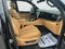 2025 Jeep Grand Wagoneer Series III Obsidian