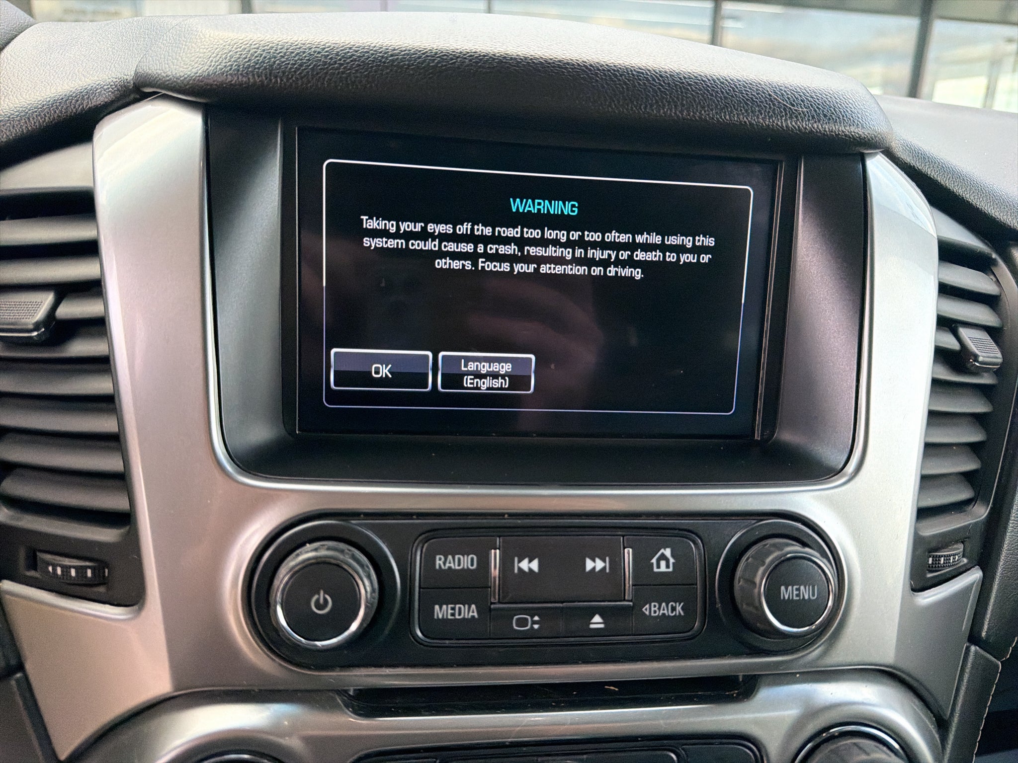 2017 Chevrolet Suburban 1500 LT
