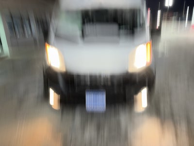 2026 RAM ProMaster 2500 Tradesman