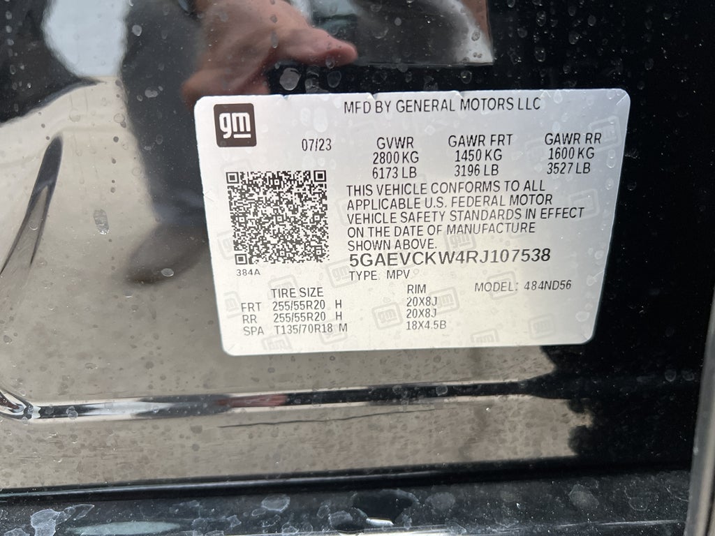 2024 Buick Enclave Avenir