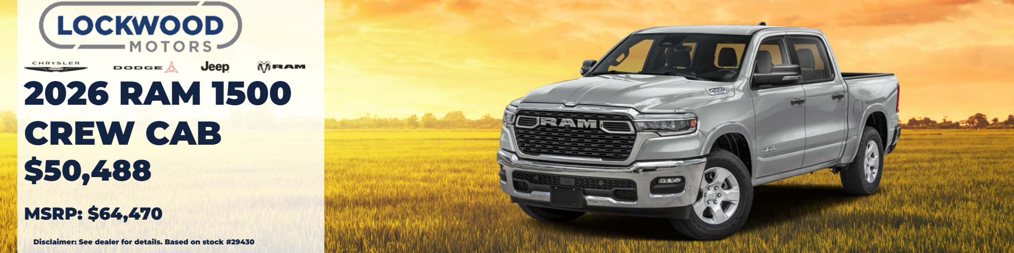 2026 Ram 1500