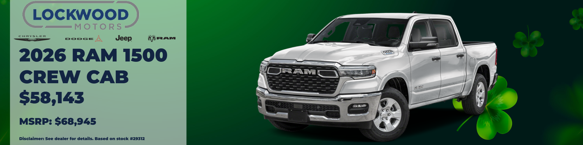 2026 Ram 1500